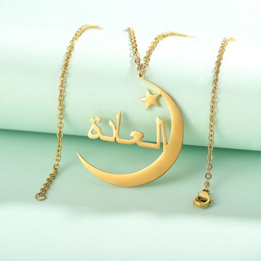 CUSTOMIZE GOLD-PLATED NECKLACE