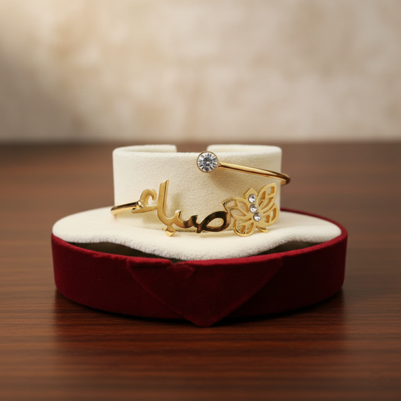 CUSTOMIZED GOLD-PLATED BRACELET