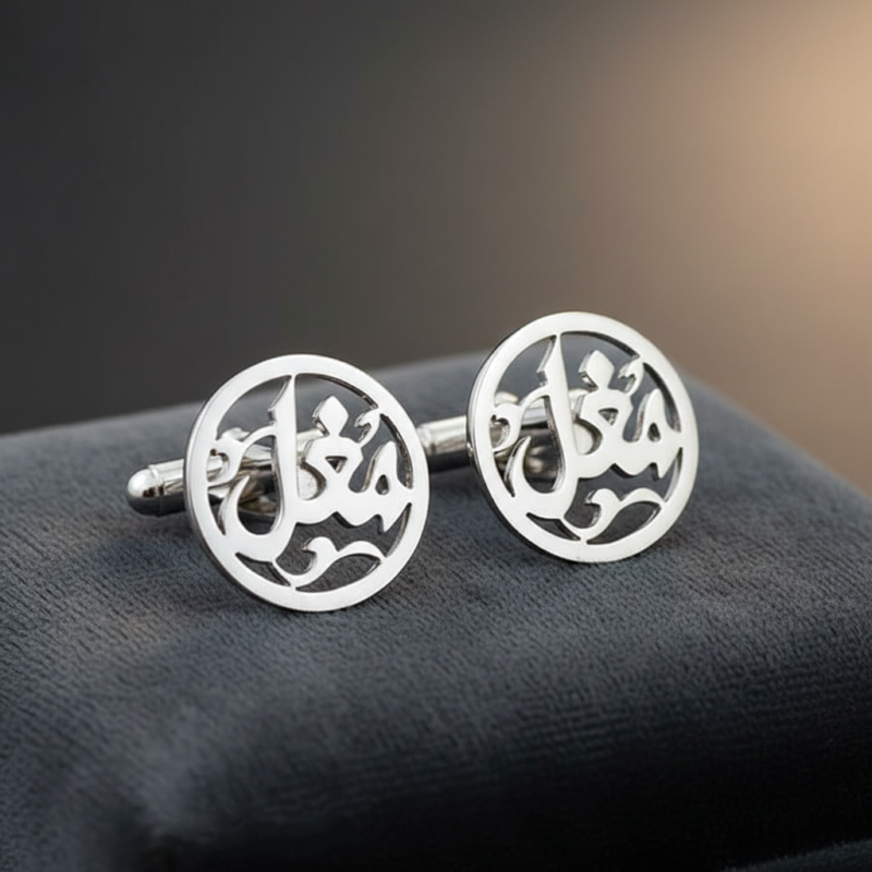 CUSTOMIZE PREMIUM NAME CUFFLINKS