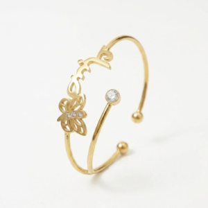 Customized Gold-Plated Bracelet