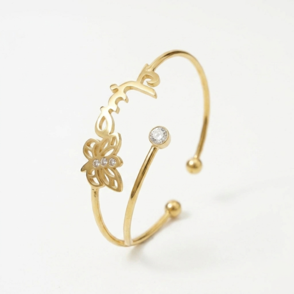 Customized Gold-Plated Bracelet