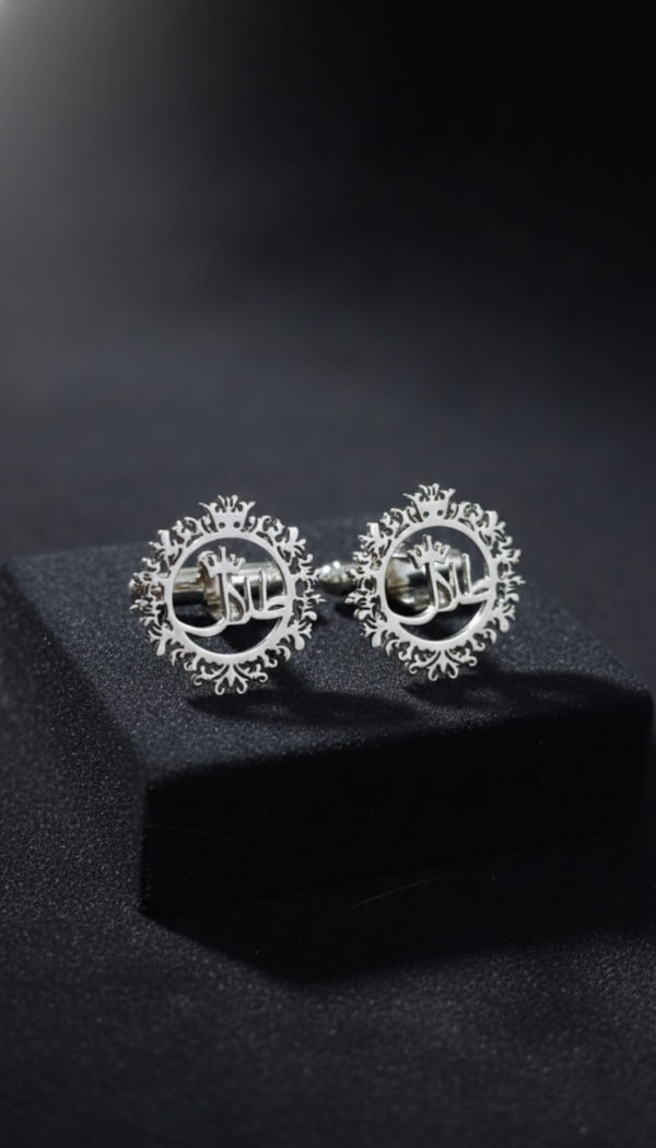 CUSTOMIZE PREMIUM SILVER NAME CUFFLINKS
