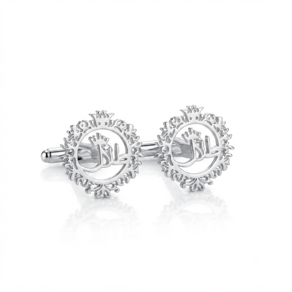 Customize Premium Silver Name Cufflinks
