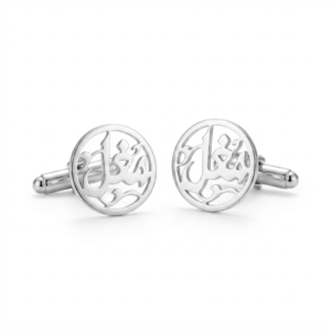 Customize Premium Name Cufflinks