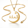 necklace (8) Customize Gold-Plated Name Necklace